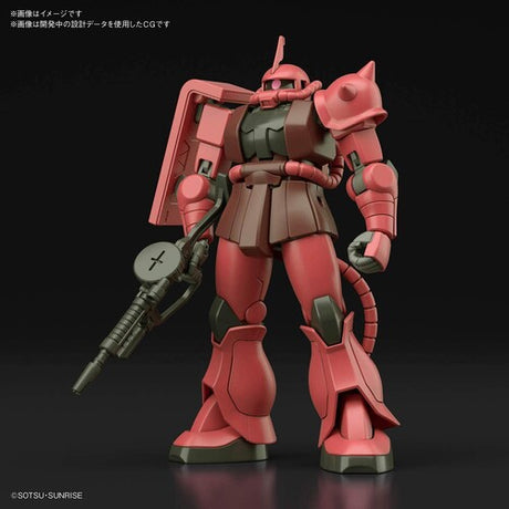 Mobile Suit Gundam #234 Ms-06S Zaku Ii, Bandai Hobby, Collectibles