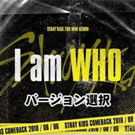 I Am Who, Stray Kids, CD