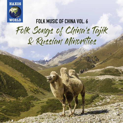 Folk Music Of China 6 / Various -- CD