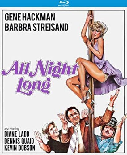 All Night Long (1981)