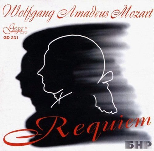 Requiem
