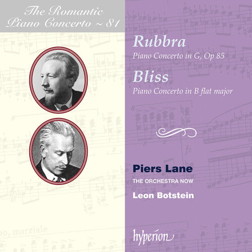 Romantic Piano Concerto Vol. 81