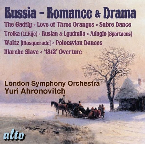 Russia: Romance & Drama -- Yuri Ahronovitch / London Symphony Orchestra, CD