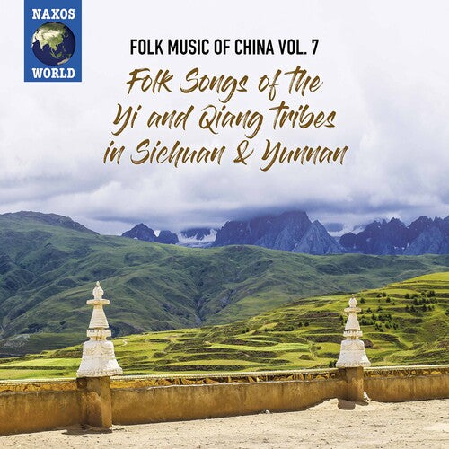 Folk Music Of China 7 -- Folk Music Of China 7 / Various, CD