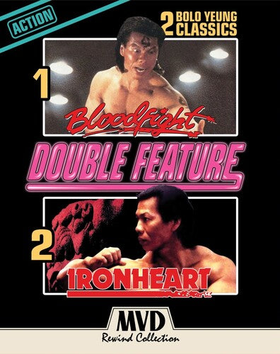 Bloodfight & Ironheart (Bolo Yeung Double Feature) -- Blu-ray