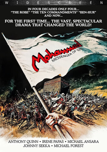 Mohammad: Messenger Of God (Aka The Message)