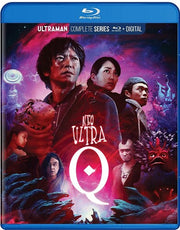 Neo Ultra Q Bd