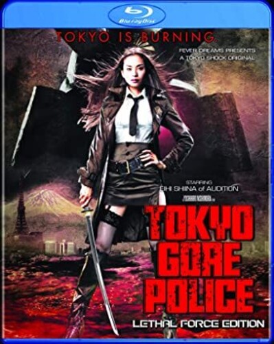 Tokyo Gore Police: Lethal Force Edition