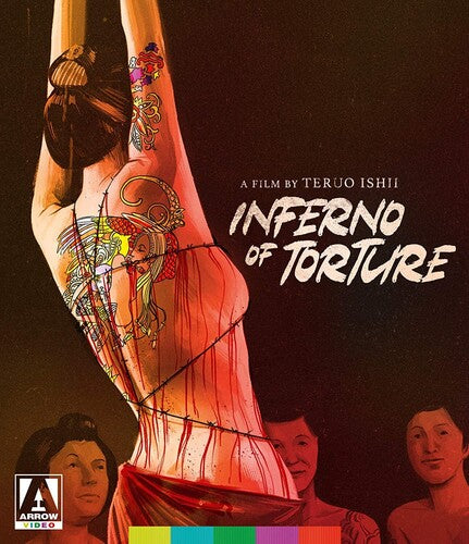 Inferno Of Torture, Inferno Of Torture, Blu-Ray