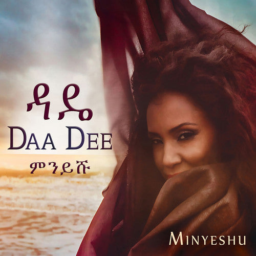 Daa Dee -- Minyeshu Kifle Tedla, CD