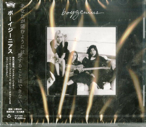 Boygenius, Boygenius, CD
