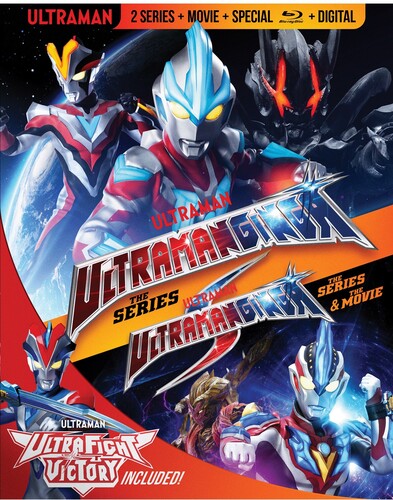 Ultraman Ginga / Ginga S - Ultra Fight Victory, Ultraman Ginga / Ginga S - Ultra Fight Victory, Blu-Ray