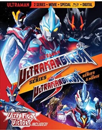 Ultraman Ginga / Ginga S - Ultra Fight Victory, Ultraman Ginga / Ginga S - Ultra Fight Victory, Blu-Ray