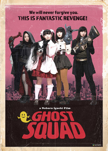 Ghost Squad -- DVD