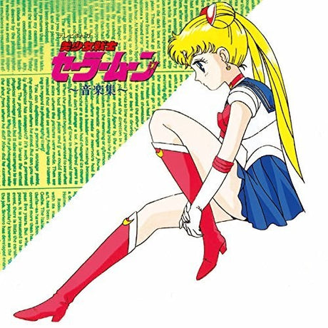 Bishoujo Senshi Sailor Moon Ongaku Shuu / O.S.T., Bishoujo Senshi Sailor Moon Ongaku Shuu / O.S.T., CD