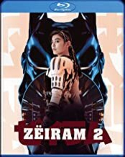 Zeiram 2 -- Blu-ray