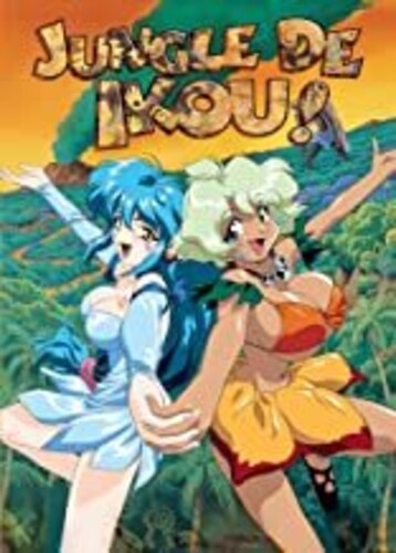 Jungle De Ikou -- DVD