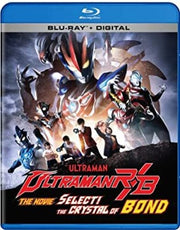 Ultraman R/B Movie: The Crystal Of Bond