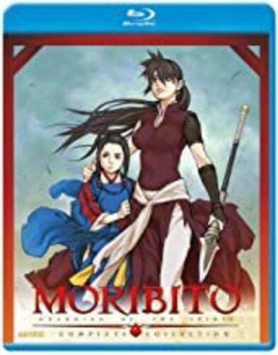 Moribito - Guardian Of The Spirit, Moribito - Guardian Of The Spirit, Blu-Ray
