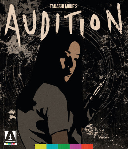 Audition, Audition, Blu-Ray