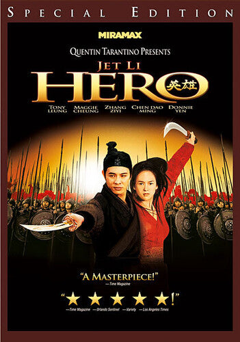 Hero, Hero, DVD
