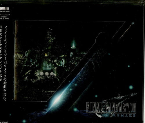 Final Fantasy Vii Remake: Orchestral Arrangement