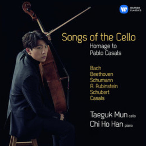 Song Of The Birds -- Taeguk Mun, CD