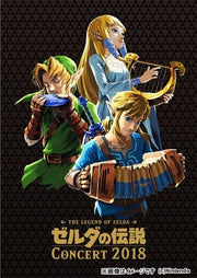 Legend Of Zelda Concert 2018 / O.S.T.