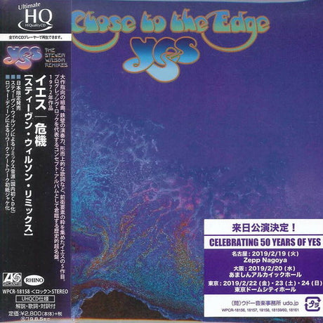 Close To The Edge (Steven Wilson Remix), Yes, CD
