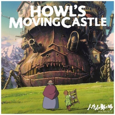 Howl's Moving Castle / O.S.T., Joe Hisaishi, LP