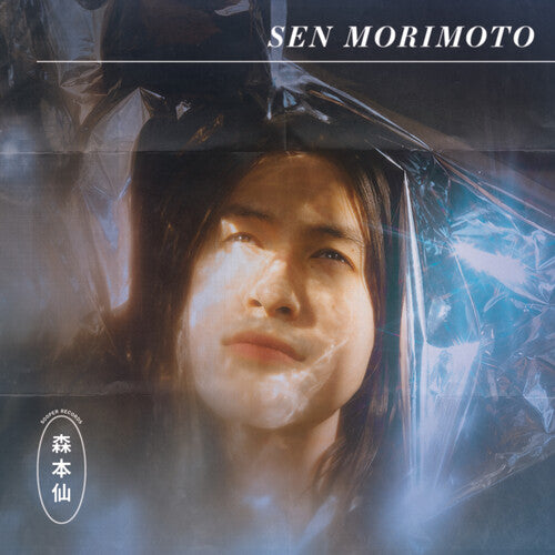 Sen Morimoto -- CD