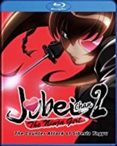 J2 (Jubei-Chan 2): Counterattack Of Siberia Yagyu -- Blu-ray