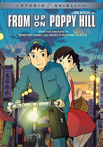 From Up On Poppy Hill, From Up On Poppy Hill, DVD