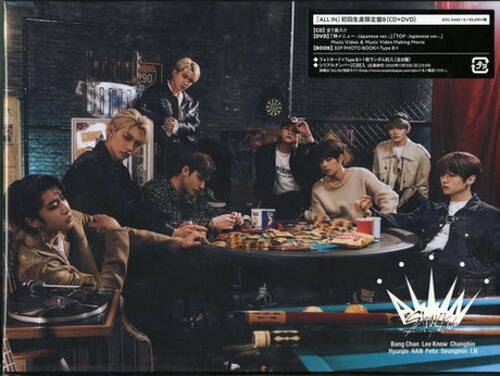 All In (Japan 1St Mini Album) (Version A), Stray Kids, CD