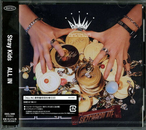 All In (Japan 1St Mini Album) (Regular Version)