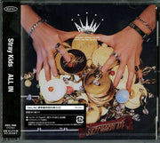 All In (Japan 1St Mini Album) (Regular Version)