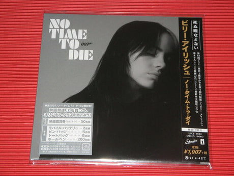 No Time To Die, Billie Eilish, CD
