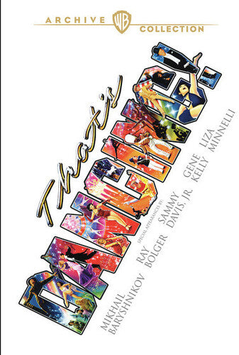 That's Dancing, That's Dancing, DVD