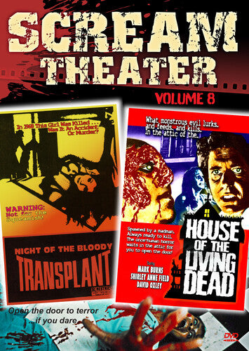 Scream Theater Double Feature 9 -- DVD