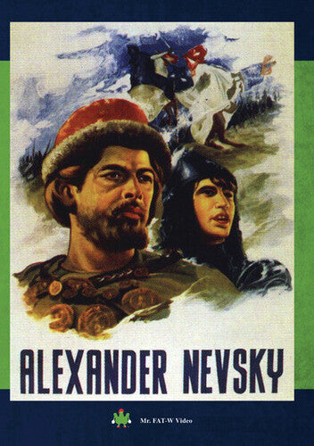 Alexander Nevsky -- DVD