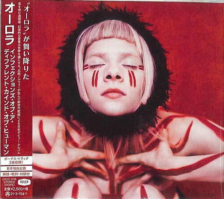 Infections Of A Different Kind Of Human, Aurora, CD