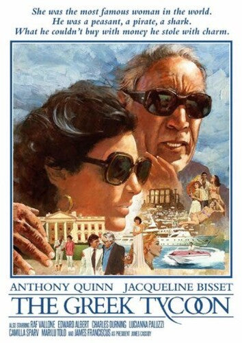 Greek Tycoon (1978), Greek Tycoon (1978), DVD