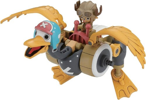 One Piece - #2 Chopper Robo - Wing, Bandai Chopper, Bandai Hobby, Collectibles
