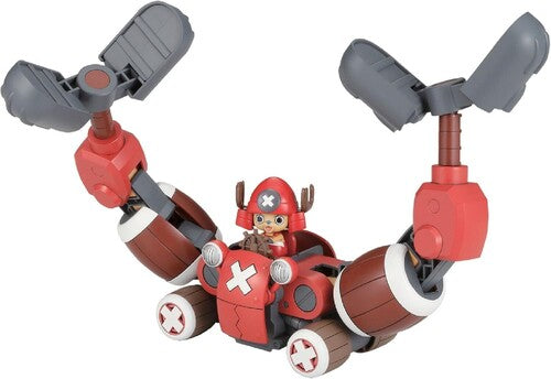One Piece - #5 Chopper Robo - Crane, Bandai, Bandai Hobby, Collectibles