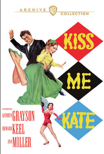Kiss Me Kate, Kiss Me Kate, DVD