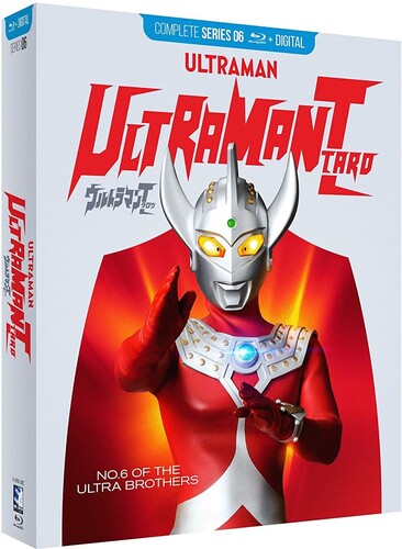 Ultraman Taro - Complete Series Bd, Ultraman Taro - Complete Series Bd, Blu-Ray