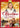 Christmas Town Dvd