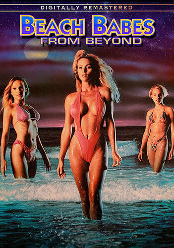 Beach Babes From Beyond, Beach Babes From Beyond, DVD