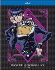 Jojo's Bizarre Adventure Set 4: Diamond Is Part 1