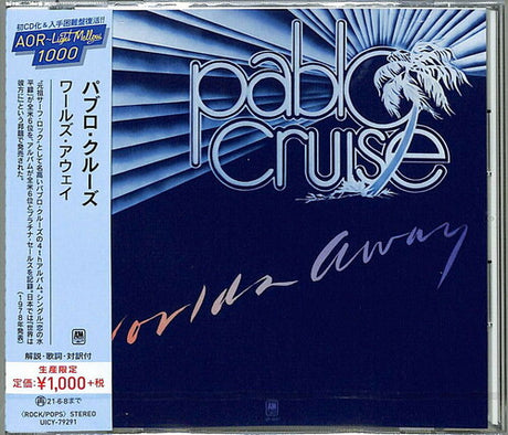 Worlds Away, Pablo Cruise, CD